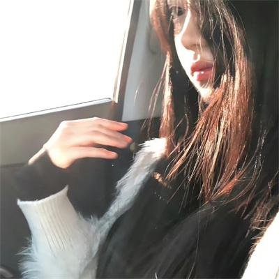 他信白首她似深渊